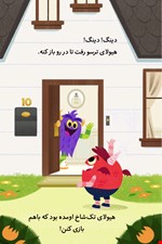 Artboard 02