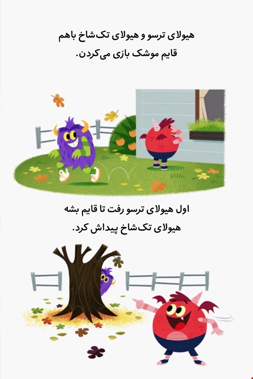 Artboard 03