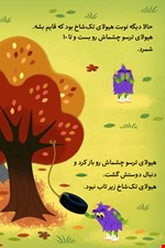 Artboard 04