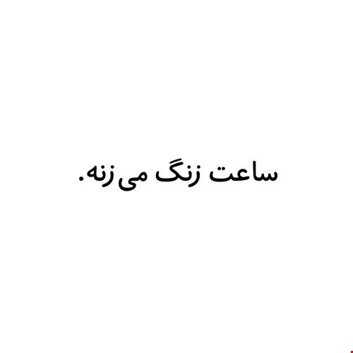 Artboard 02