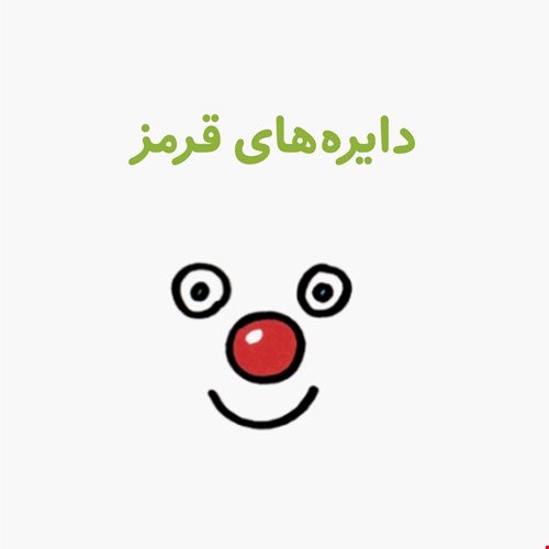 Artboard 01