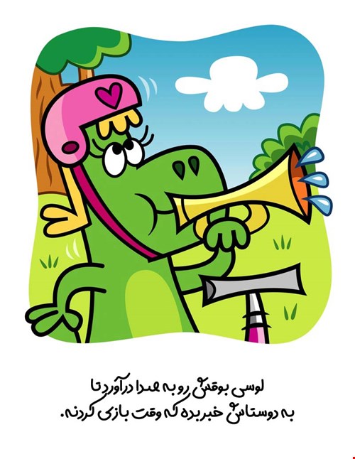 Artboard 3