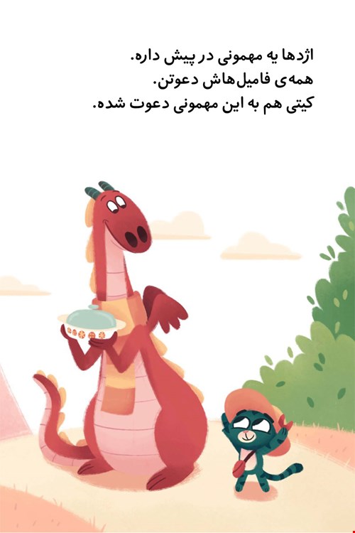 Artboard 01