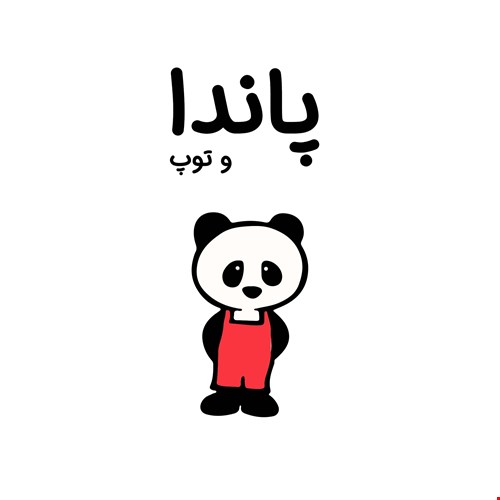 Artboard 0