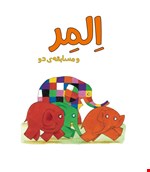 Artboard 01