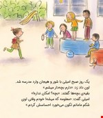 Artboard 1