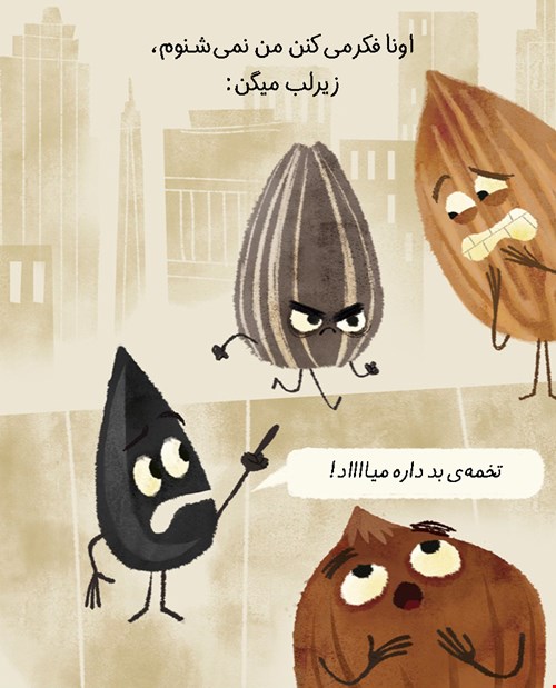 Artboard 02