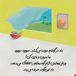 Artboard 01