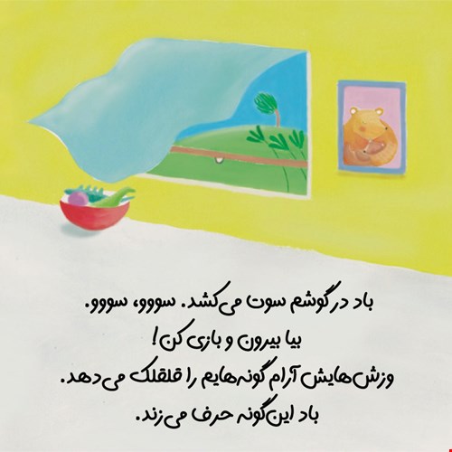 Artboard 01