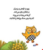 Artboard 03