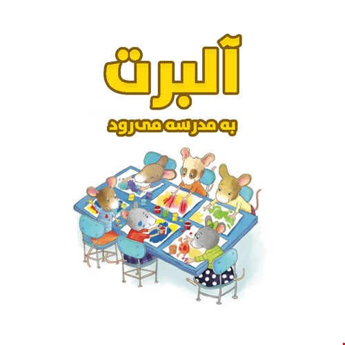 Artboard 00