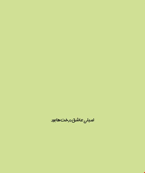 Artboard 02