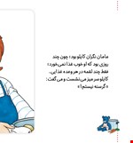 Artboard 2