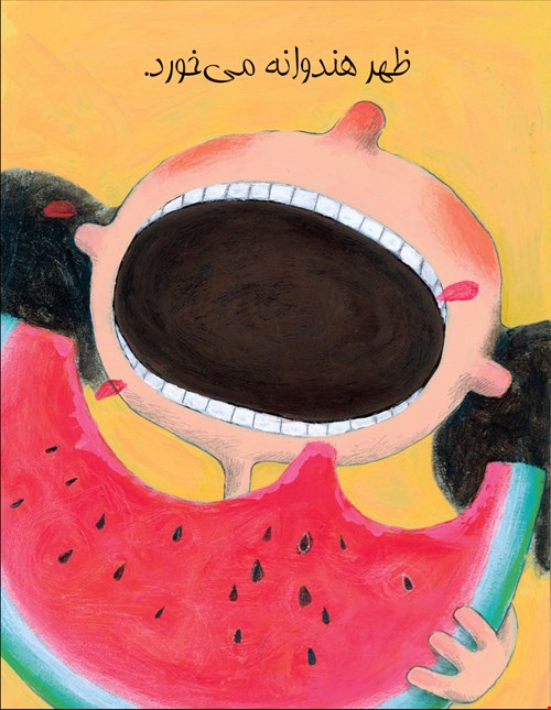 Artboard 03