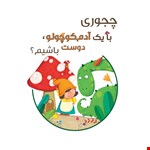 Artboard 01