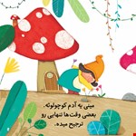 Artboard 03