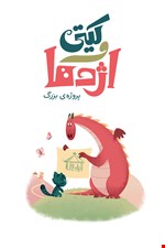 Artboard 1