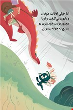 Artboard 4