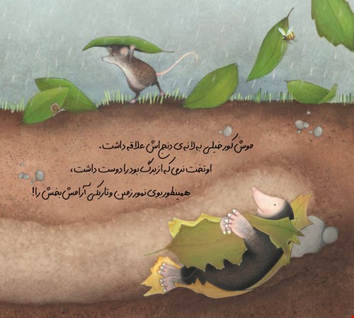 Artboard 02